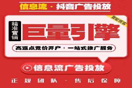解析SEM代运营托管公司如何助力中小企业发展